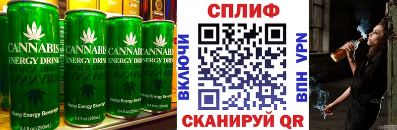 закладка  Аркадак  Еда ТГК конопля 