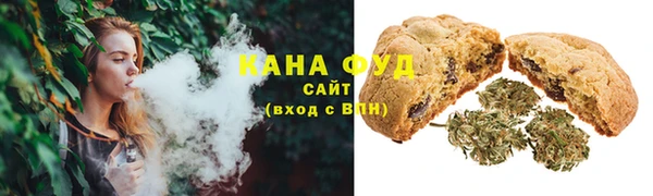 скорость Арсеньев