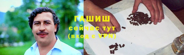 скорость mdpv Армянск