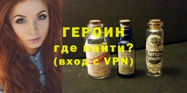 скорость Арсеньев