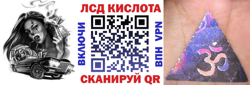 Марки NBOMe 1500мкг  хочу наркоту  Аркадак 